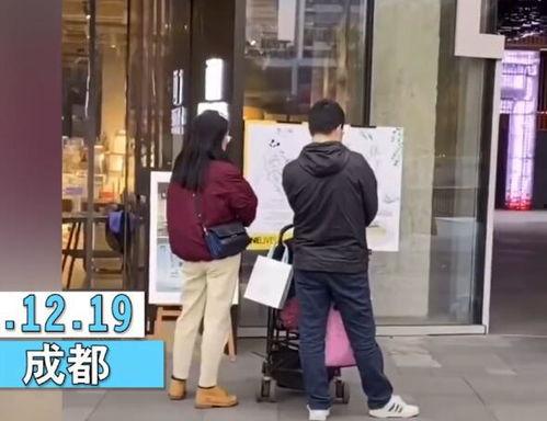 90后夫妻吃瓜比赛